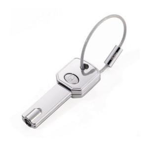Schlüsselanhänger Schlüssel-Form grau